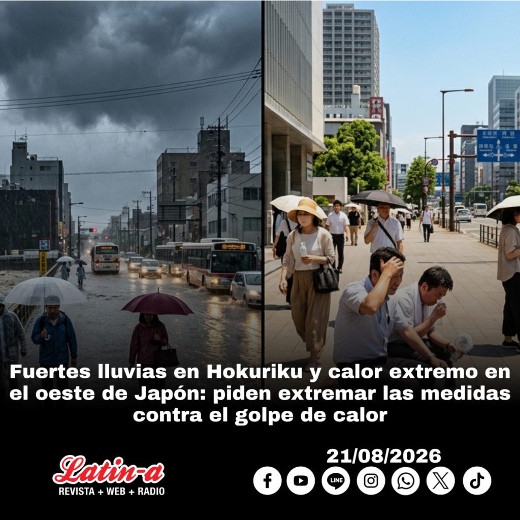 Fuertes lluvias en Hokuriku y calor extremo en el oeste de Japón: piden extremar las medidas contra el golpe de calor