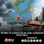 Okinawa será afectada por el tifón 13 y fuerte ola de calor continuará hasta Obon