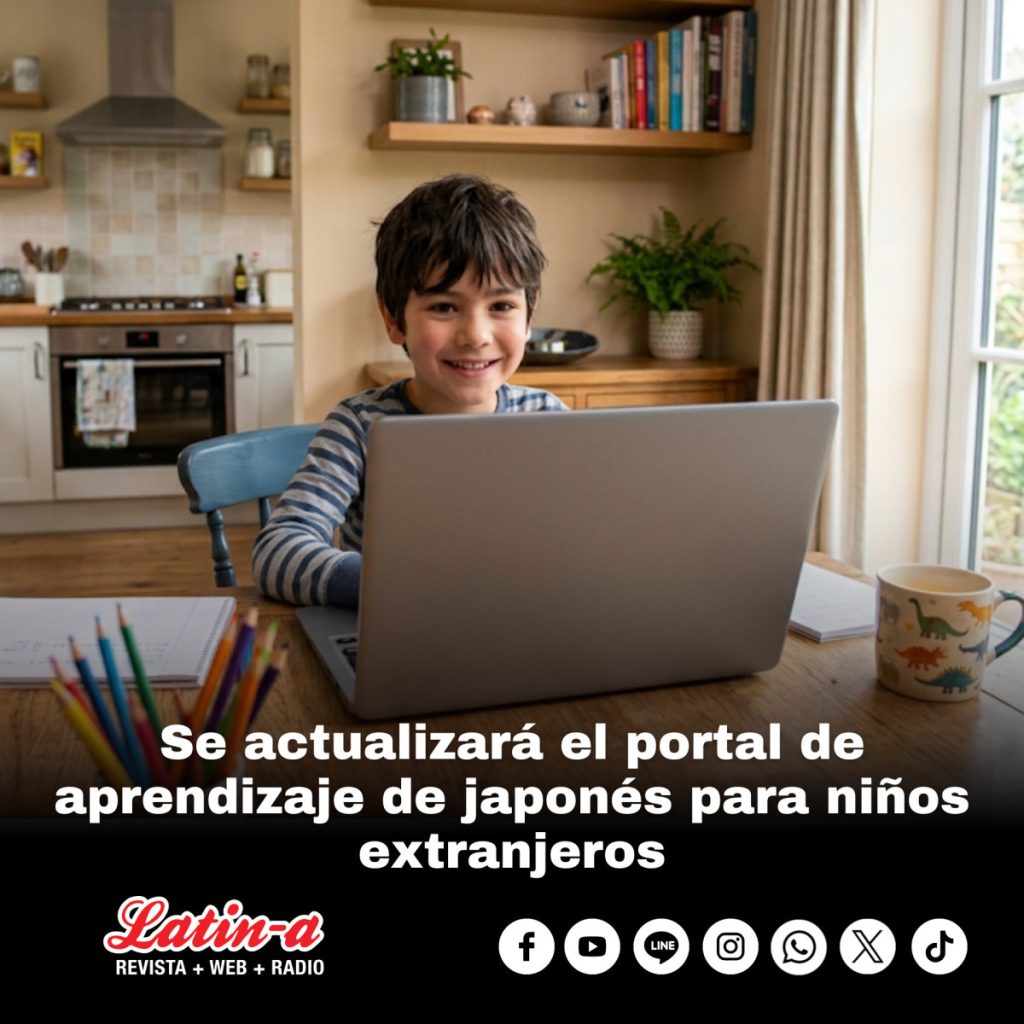 Se actualizará el portal de aprendizaje de japonés para niños extranjeros