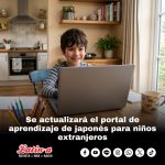 Se actualizará el portal de aprendizaje de japonés para niños extranjeros