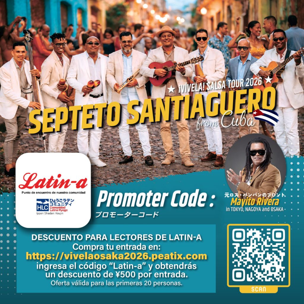 ¡Vívela Salsa Tour 2026! en Japón con el «Septeto Santiaguero»