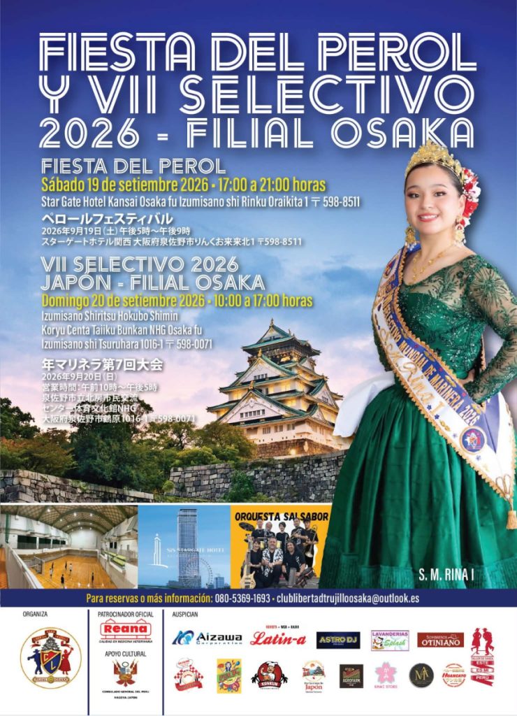 Fiesta del Perol y VII Selectivo 2026 – Filial Osaka