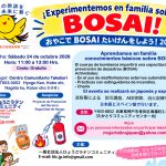 ¡Experimentemos en familia sobre BOSAI!  親子で防災体験をしよう！