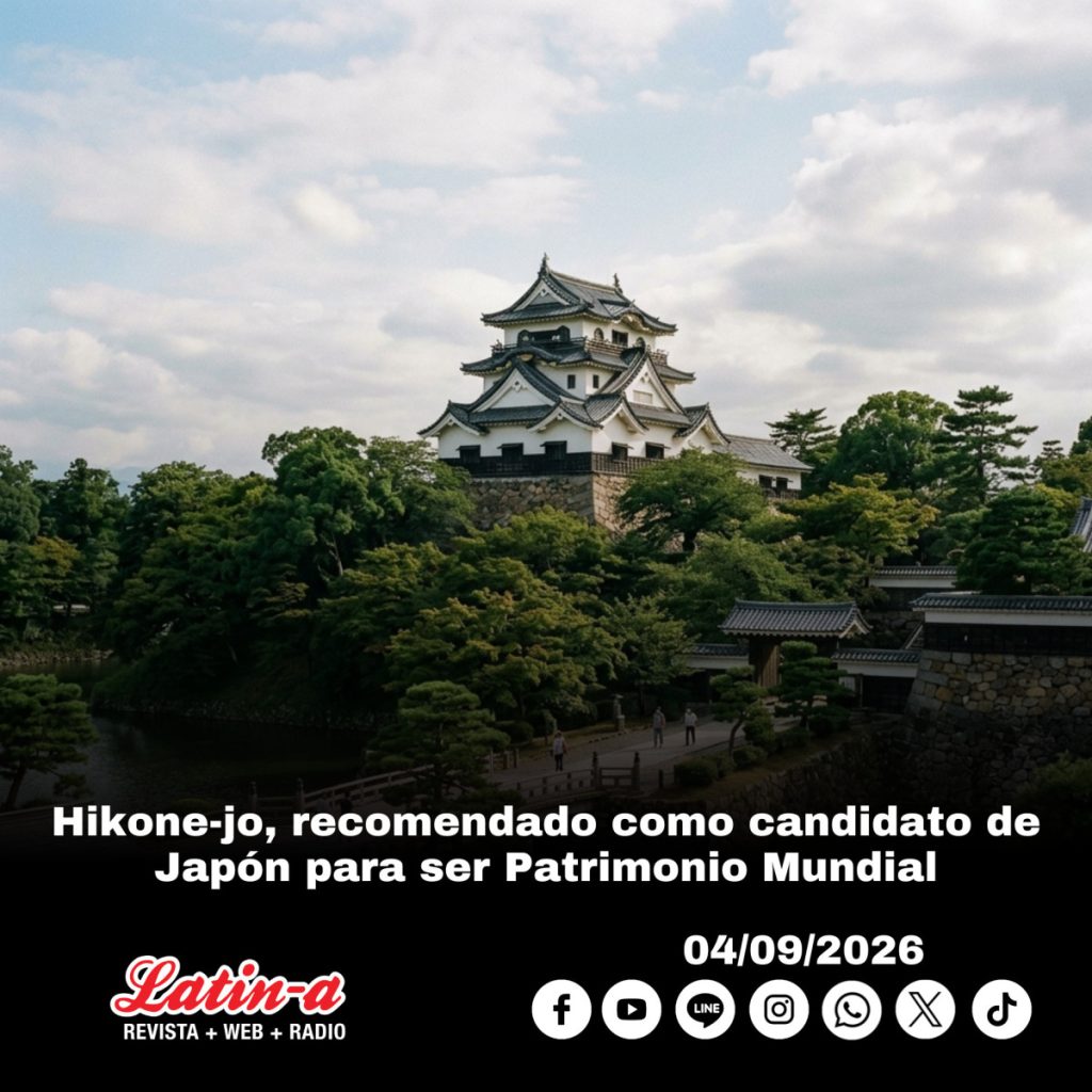 Hikone-jo, recomendado como candidato de Japón para ser Patrimonio Mundial