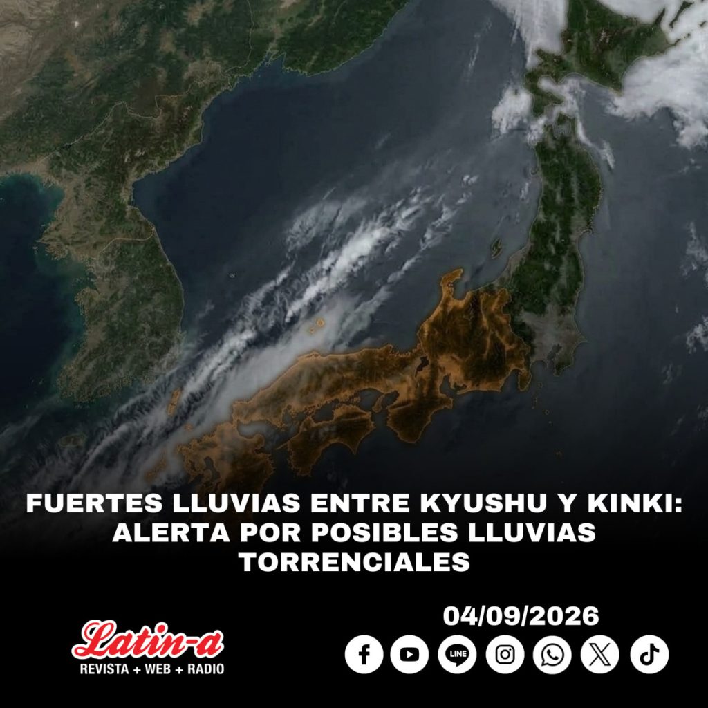 FUERTES LLUVIAS ENTRE KYUSHU Y KINKI: ALERTA POR POSIBLES LLUVIAS TORRENCIALES