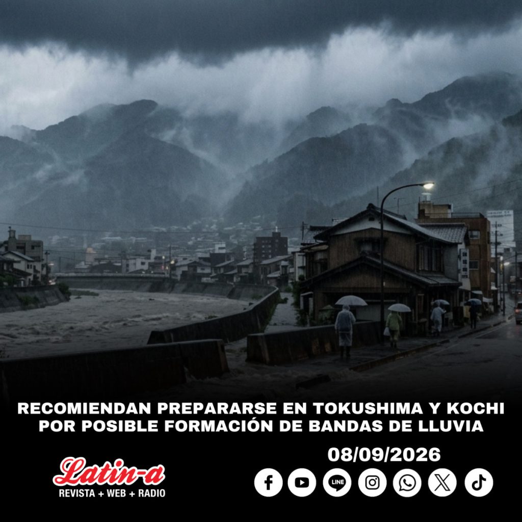 POSIBLE FORMACIÓN DE BANDAS DE LLUVIA LINEAL EN TOKUSHIMA Y KOCHI