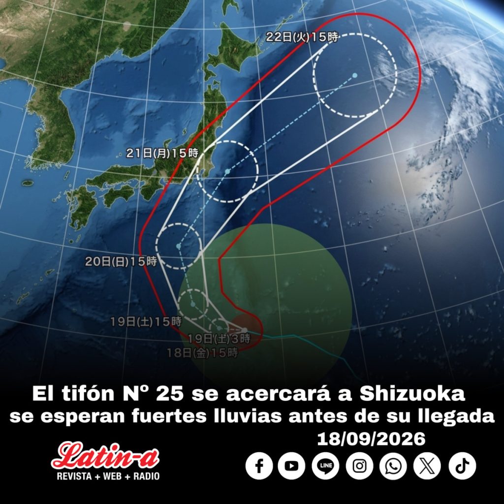El tifón Nº 25 se acercará a Shizuoka entre el 20 y el 21 de septiembre: se esperan fuertes lluvias antes de su llegada