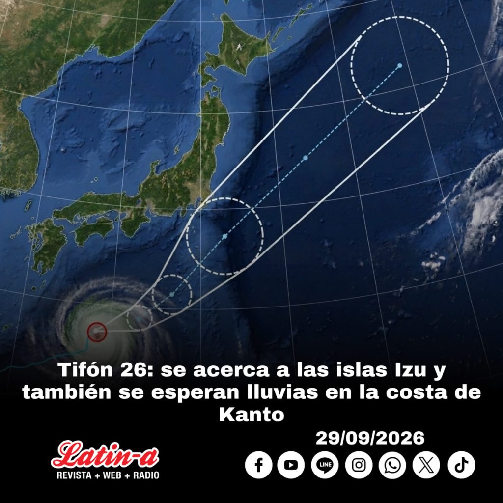 Tifón 26: se acerca a las islas Izu y también se esperan lluvias en la costa de Kanto