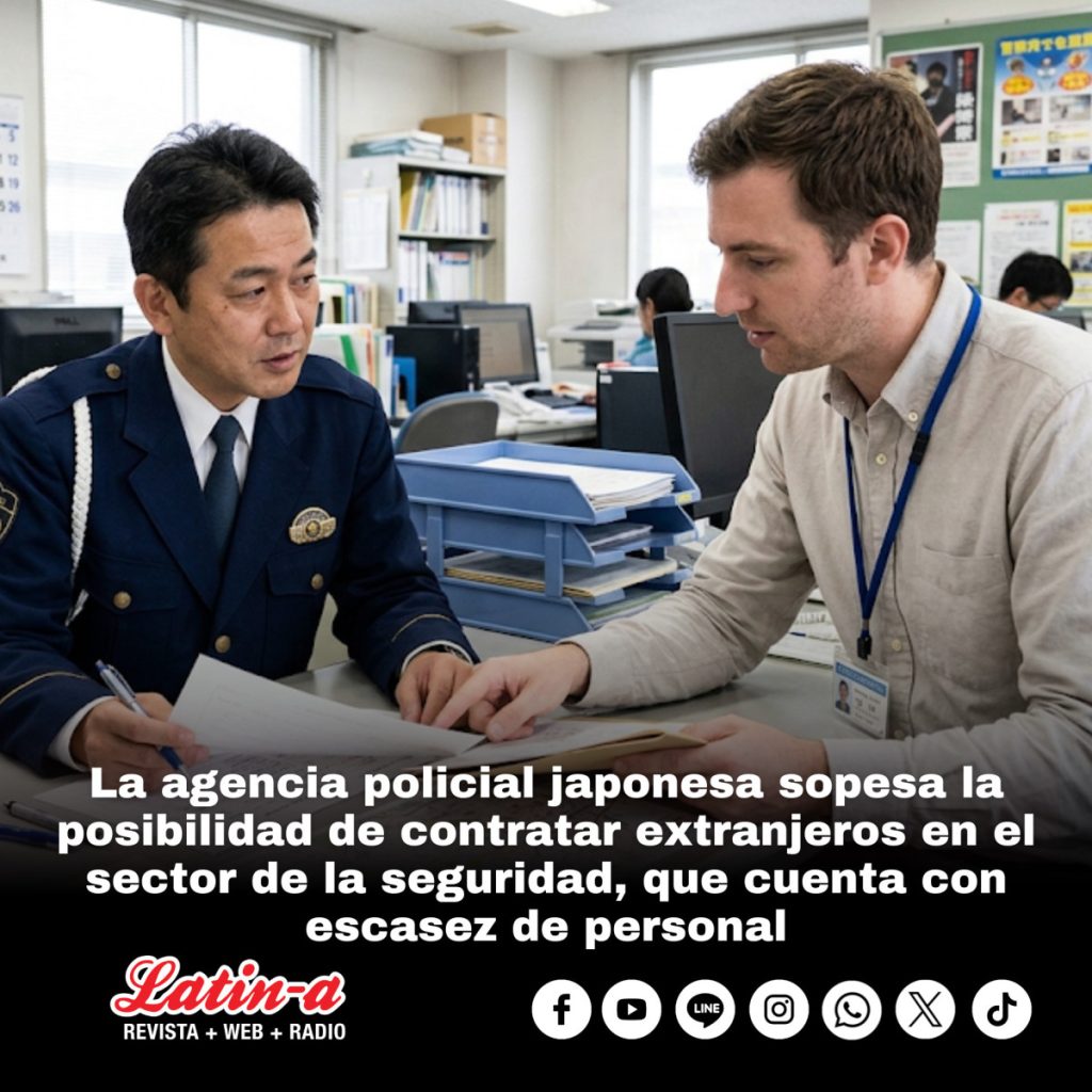 La agencia policial japonesa sopesa la posibilidad de contratar extranjeros en el sector de la seguridad, que cuenta con escasez de personal