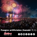Fuegos artificiales（花火 Hanabi）