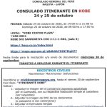 Kobe: Consulado itinerante del Consulado General del Perú en Nagoya