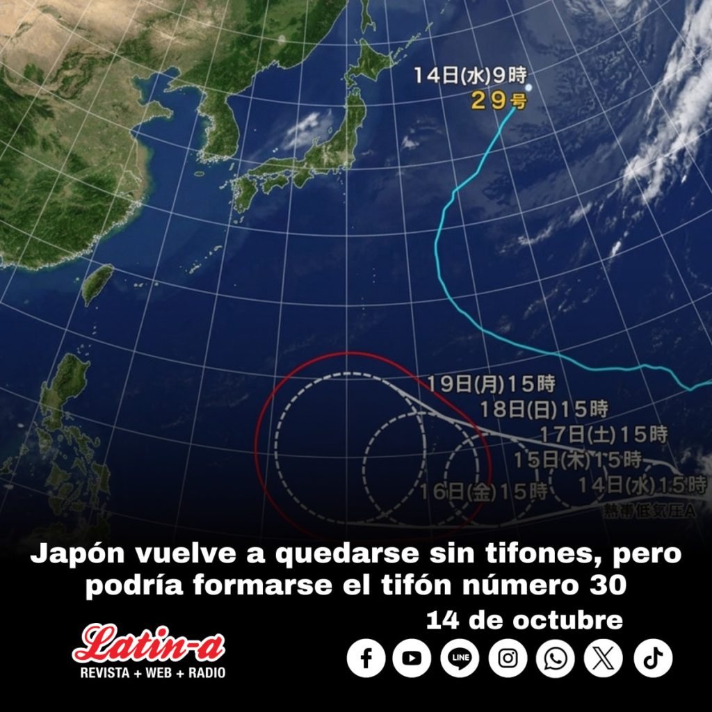 Japón vuelve a quedarse sin tifones, pero podría formarse el número 30 en las próximas horas