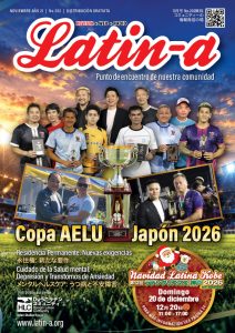 Portada de la revista Latin-a Nº 202, noviembre 2026
